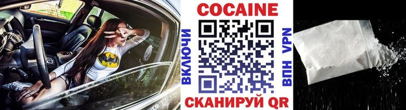 Наркота Сольцы ГАШИШ  Меф 