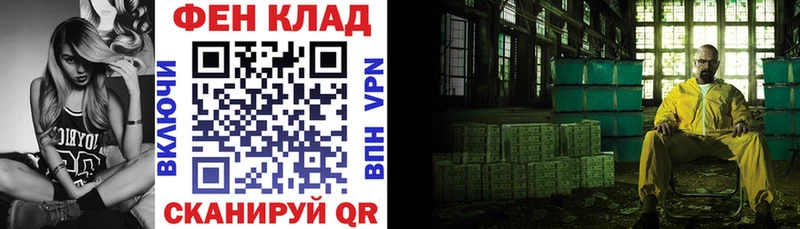 Amphetamine Premium Сольцы