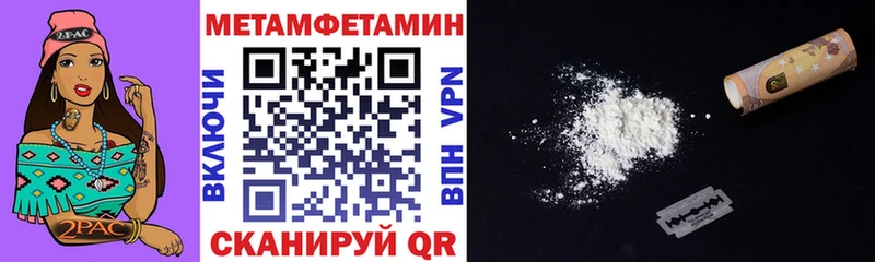 Amphetamine Розовый  kraken ссылки  Сольцы  где купить наркотик 