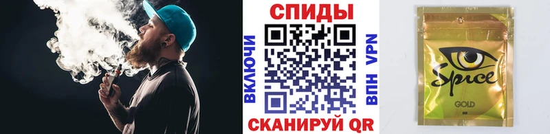 Бутират 99% Сольцы