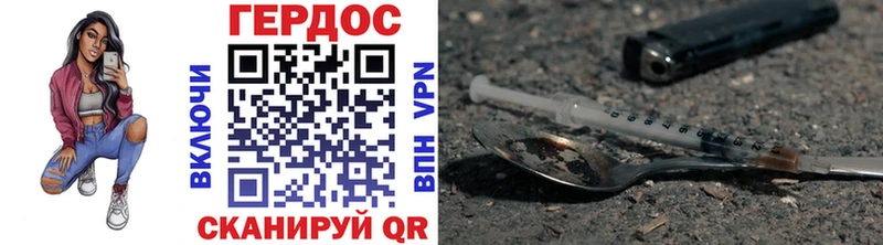 продажа наркотиков  Сольцы  ГЕРОИН афганец 