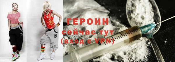 герыч Ладушкин