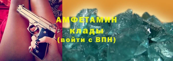 кокаин колумбия Лабытнанги