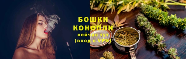 марки nbome Куйбышев