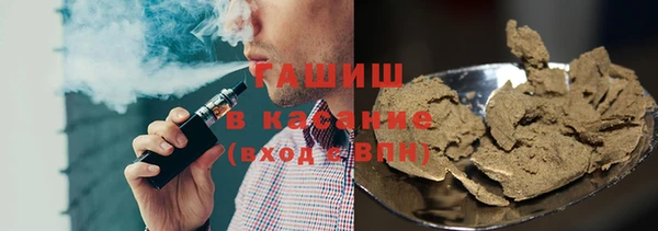 кокаин колумбия Лабытнанги