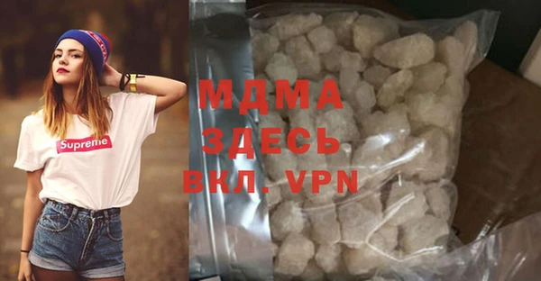 гидропоника Кукмор