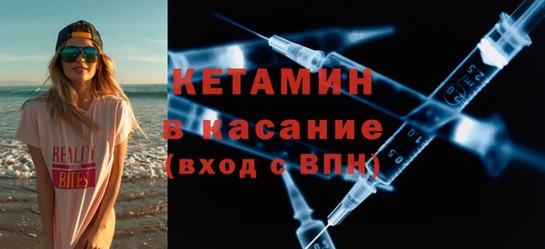 марки nbome Куйбышев