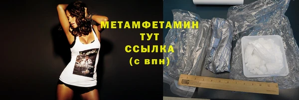 гидропоника Кукмор