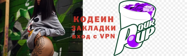 гидропоника Кукмор