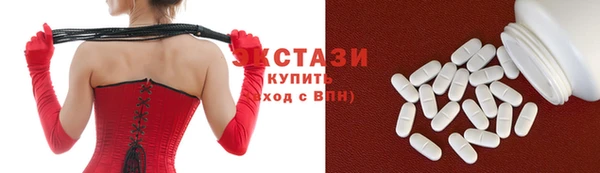 гидропоника Кукмор