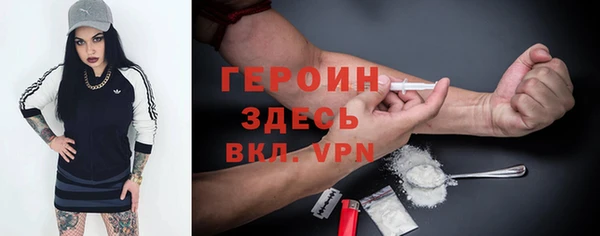 гидропоника Кукмор
