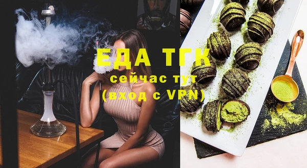 кокаин VHQ Лагань