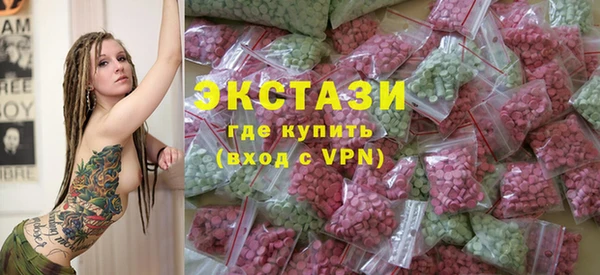 твердый Кулебаки