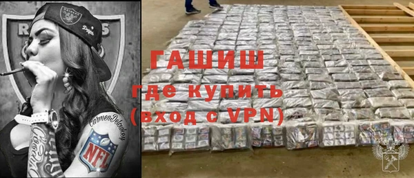 кокаин VHQ Лагань