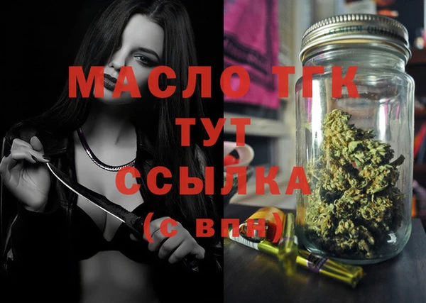 герыч Ладушкин