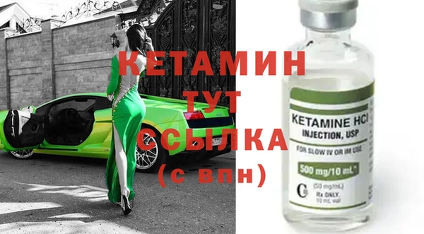 твердый Кулебаки