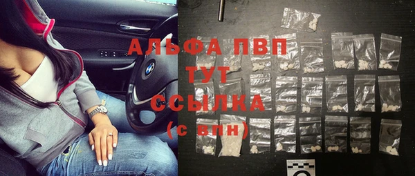 герыч Ладушкин
