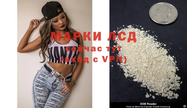 прущий лед Краснотурьинск