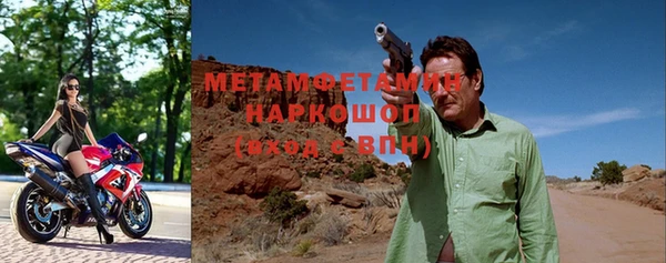 кокаин VHQ Лагань