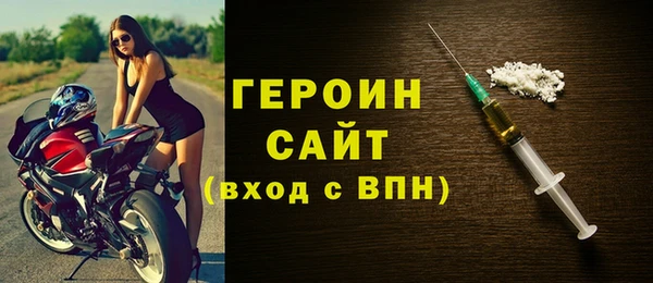 твердый Кулебаки