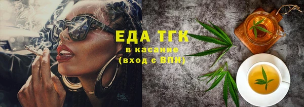 герыч Ладушкин