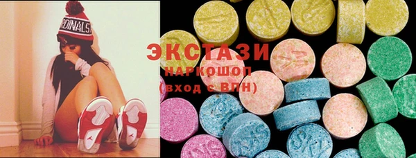 гидропоника Кукмор
