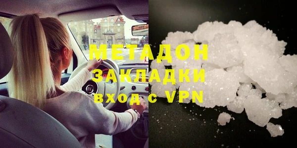 герыч Ладушкин