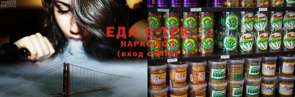 гидропоника Кукмор