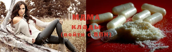 кокаин VHQ Лагань
