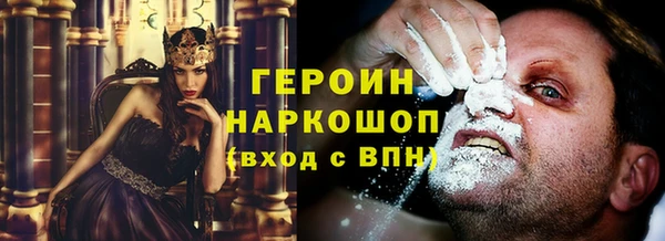 кокаин колумбия Лабытнанги