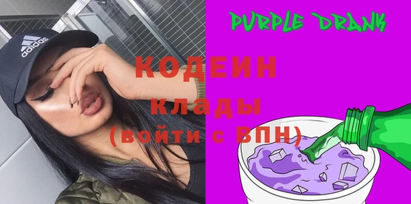 гидропоника Кукмор