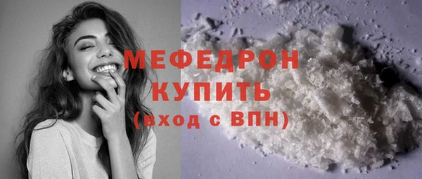 кокаин колумбия Лабытнанги