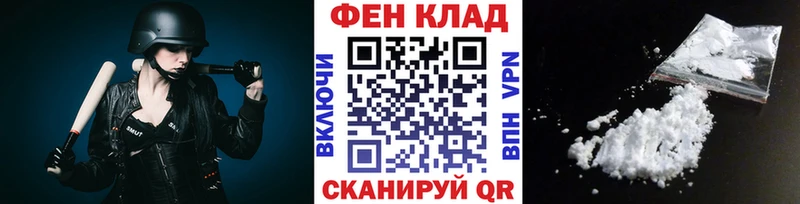 наркошоп даркнет как зайти МЕТАМФЕТАМИН винт Сольцы ссылка на мегу