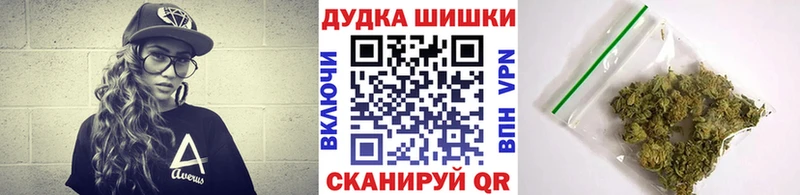 Канабис MAZAR  Сольцы 